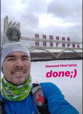 Бегущий из Санкт-Петербурга во Владивосток марафонец Максим Егоров добрался до Нижнего Новгорода