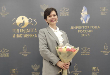 Оренбурженка Елена Капкова вошла в жюри Всероссийского конкурса &quot;Директор года России 2023&quot;
