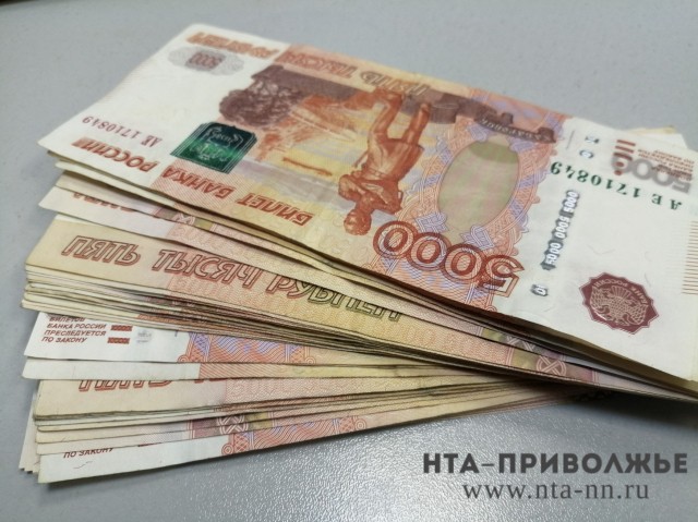 Администрация Нижнего Новгорода возьмет в кредит 2,8 млрд рублей