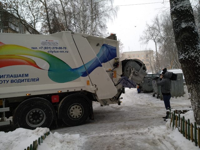 Нижегородцы смогут оставлять замечания по вывозу коммунальных отходов на портале "Наш Нижний"