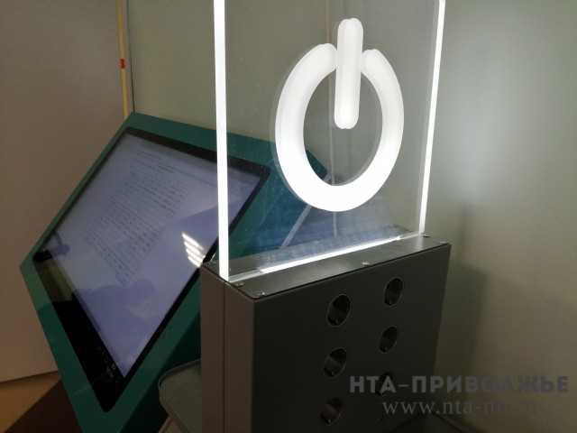 Нижегородские школы станут всероссийским экспериментом по внедрению цифрового образования