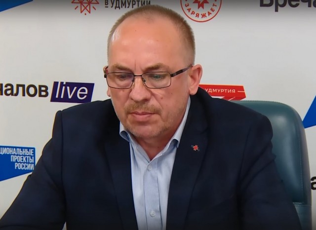 Глава минздрава Удмуртии Георгий Щербак возложил ответственность за очереди в поликлиниках на граждан