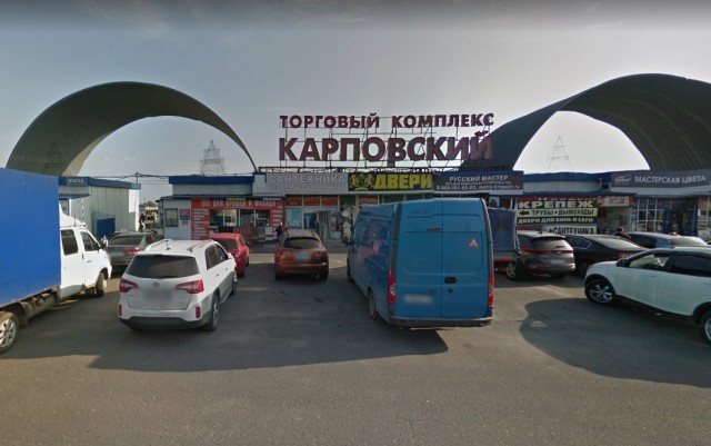 "Карповский рынок" в Нижнем Новгороде переезжает на ул. Ларина