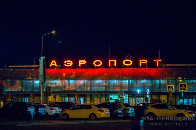 Нижегородцы могут предложить свой вариант имени для местного аэропорта 