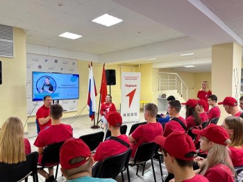 Школьники из ДНР посетили Нижний Новгород в рамках &quot;Университетских смен&quot;