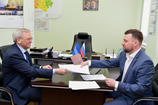 Евгений Люлин подал документы для участия в предварительном голосовании "Единой России"