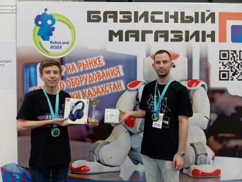 Команды детского технопарка &quot;Кванториум Нижний Новгород&quot; стали победителями и призерами VIII Международного фестиваля &quot;RoboLand 2023&quot;
