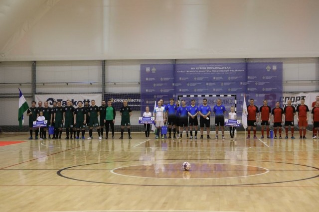 Турнир по мини-футболу на кубок председателя Следственного комитета РФ стартовал в Нижегородской области