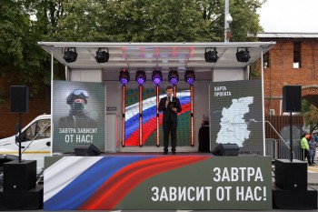 Передвижная мобильная экспозиция &quot;Завтра зависит от нас&quot; начнёт работу в Нижегородской области