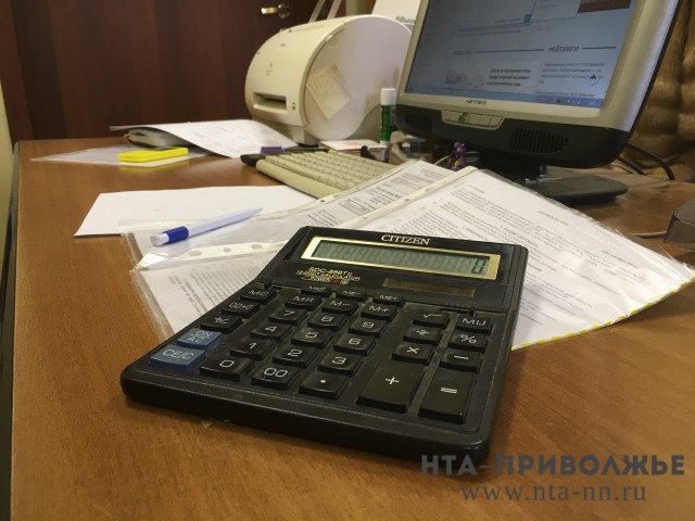 Правительство Нижегородской области сэкономило на торгах в декабре 2018 года 267,4 млн рублей