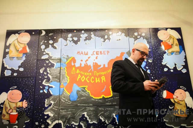 Выставка художника Васи Ложкина "Восход нового Солнца" открылась в Нижегородском государственном выставочном комплексе