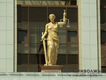 Судебное решение впервые в Нижегородской области вынесено с использованием мессенджера