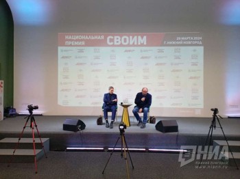 Александр Артамонов и Александр Казаков встретились с нижегородцами в Доме народного единства