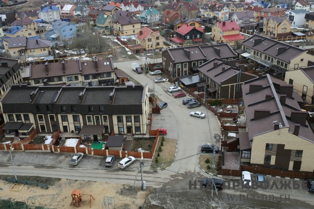 Правительство Нижегородской области узаконит самовольно построенные жилые дома