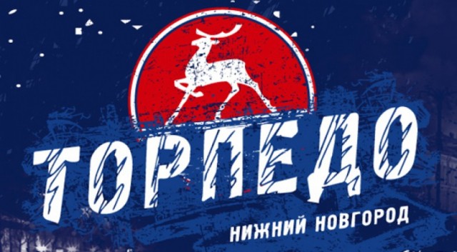 Новобранцы нижегородского ХК "Торпедо" выбрали себе игровые номера на очередной сезон Континентальной лиги