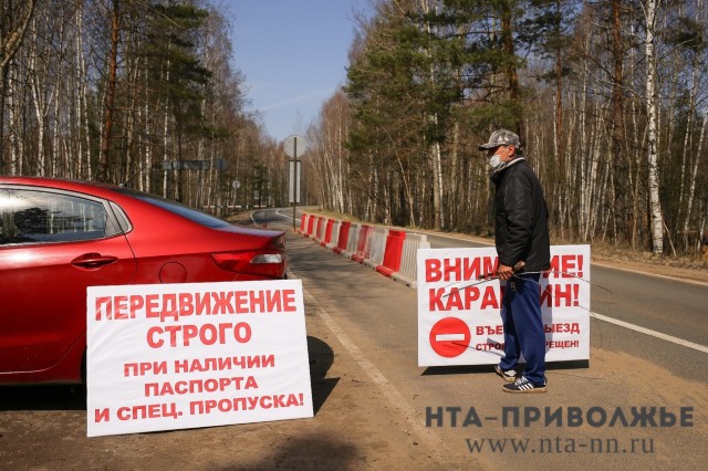 Глеб Никитин снял карантин в Починках Нижегородской области