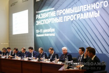 Денис Мантуров провёл в Нижнем Новгороде заседание координационного совета по промышленности минпромторга РФ