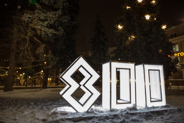 Китайскими фонариками украсили сквер им. Свердлова в Нижнем Новгороде