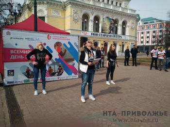 Массовая зарядка прошла на Театральной площади в Нижнем Новгороде во Всемирный день здоровья