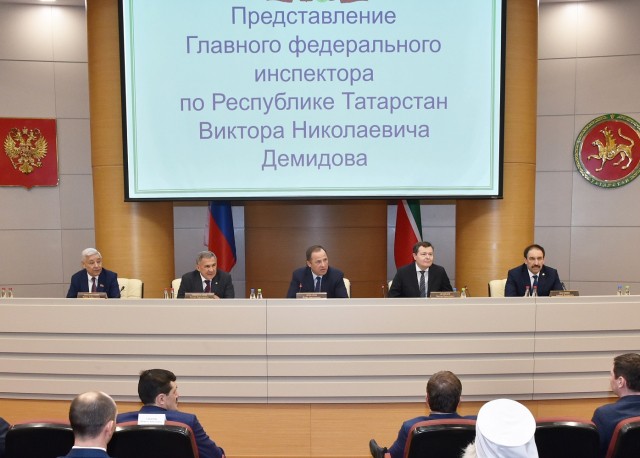 Полпред Игорь Комаров представил нового главного федерального инспектора по Республике Татарстан