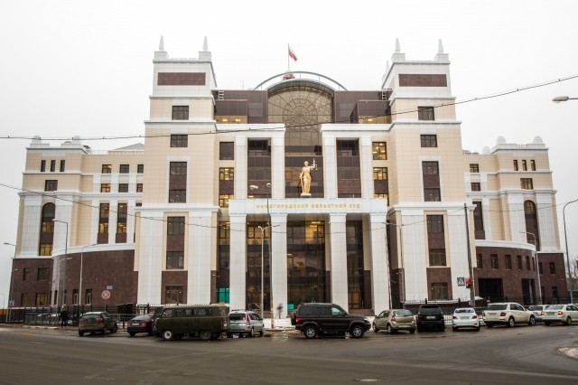  Нижегородский областной суд будет проводить заседания в новом здании на улице Студенческой