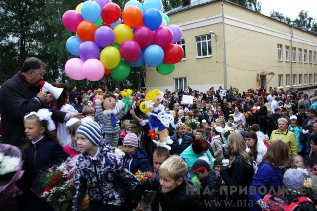 Приём документов для зачисления ребёнка в первый класс в Нижнем Новгороде стартует 1 февраля