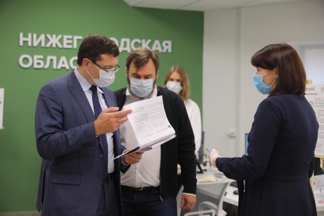 Глеб Никитин проверил реализацию проекта создания Корпоративного университета правительства Нижегородской области