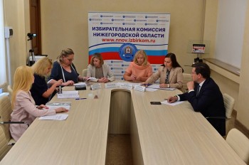 Глеб Никитин представил в Избирком документы для регистрации в качестве кандидата на выборах губернатора Нижегородской области