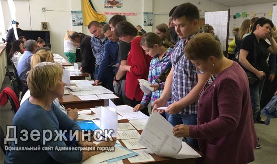 Безработица в Дзержинске Нижегородской области по данным на начало февраля оказалась ниже среднерегионального уровня на 0,04%