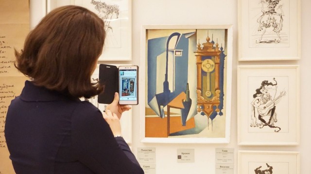 Нижегородские музеи подключатся к цифровой платформе  "Артефакт"