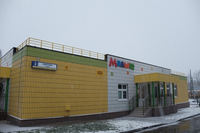  Детский сад на 60 мест открыли в Верхнекамском районе Кировской области