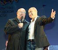 Валерий Шанцев вместе с нижегородцами принял участие в «Празднике песни», организованном Михаилом Турецким 