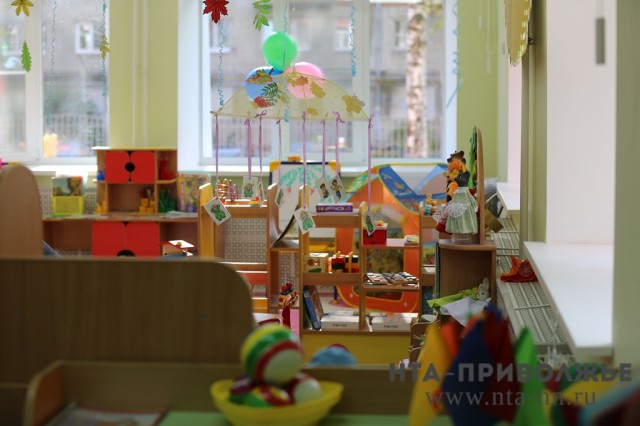 Двенадцать дежурных в детских садах Нижнего Новгорода закрыты на карантин по коронавирусу