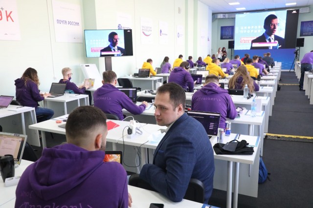 Второй полуфинал конкурса "Цифровой прорыв" стартовал в Приволжском IT-хабе