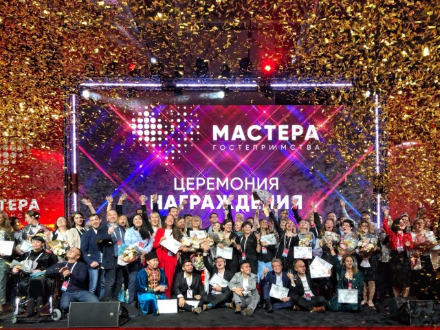 Победители конкурса "Мастера гостеприимства" в Нижнем Новгороде получили гранты на реализацию проектов
