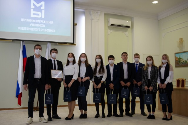 Победителей конкурса #чистокультурноНН наградили в администрации Нижнего Новгорода