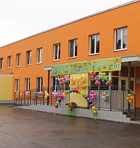 Открытие детского сада в Московском районе Нижнего Новгорода