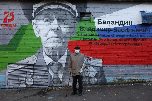Граффити с портретом ветерана появилось на улице Ильинской в Нижнем Новгороде