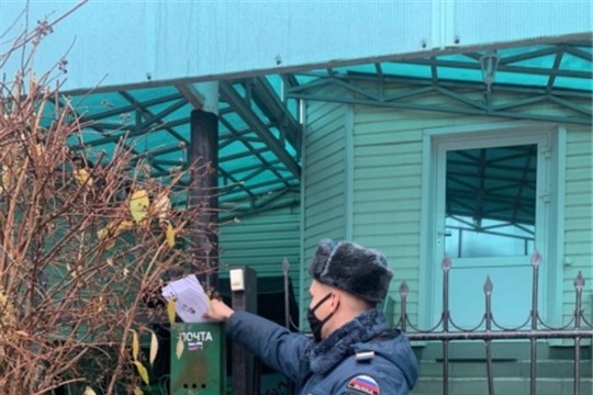 Профилактику пожарной безопасности проводят в частном секторе Чебоксар