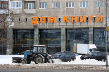 Более 60 тыс. кубометров снега вывезено в Нижнем Новгороде после циклона &quot;Ваня&quot;