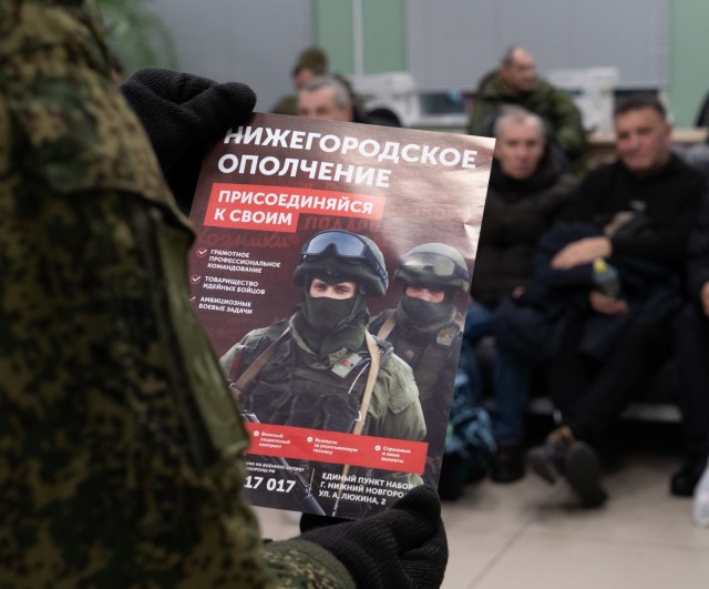 Нижегородский доброволец: "Мы готовы защищать свою Родину, семью, детей"