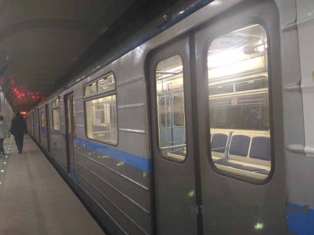 Мэрия снова объявила конкурс на концессию по капремонту вагонов нижегородского метро