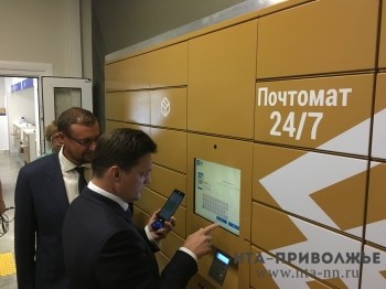 Первое в Нижнем Новгороде почтовое отделение нового формата открылось на ул. Ошарской