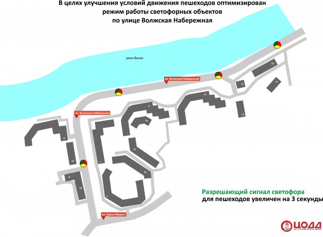 Работа светофоров оптимизирована на Волжской набережной Нижнего Новгорода для удобства пешеходов. 