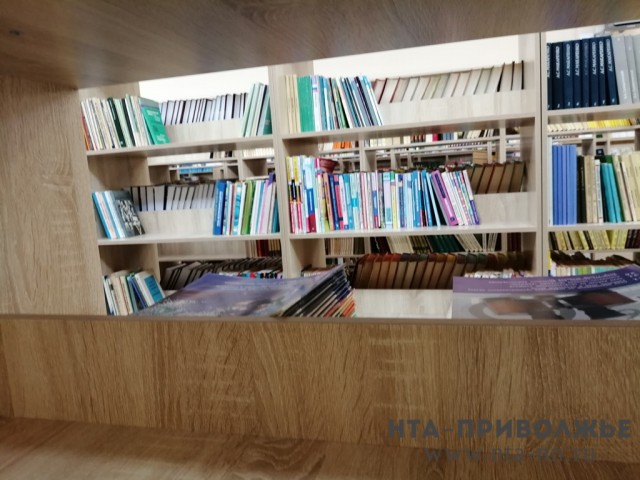 "Буккроссинг" подставил директора библиотеки в Пермском крае под статью о хранении экстремистской литературы