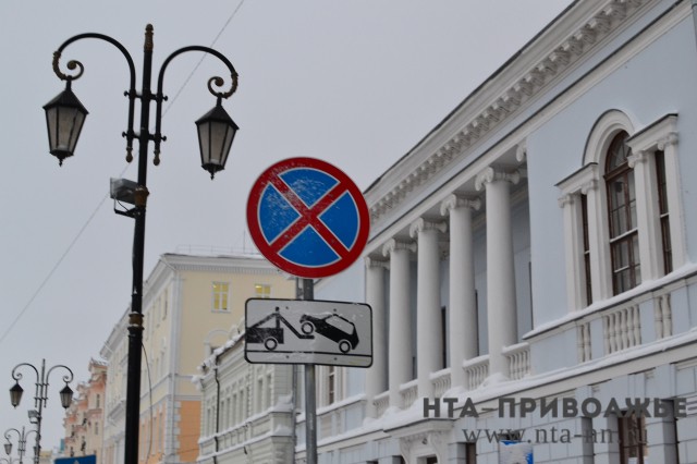 Парковку на шести улицах в центре Нижнего Новгорода запретят с нового года