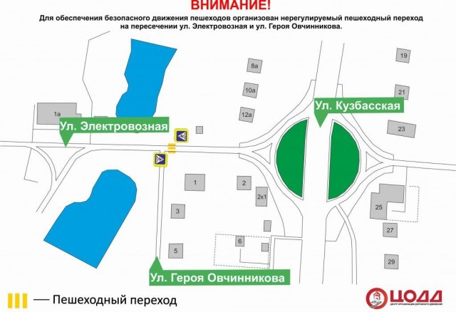 Пешеходный переход организовали в Канавине Нижнего Новгорода рядом с большой транспортной развязкой