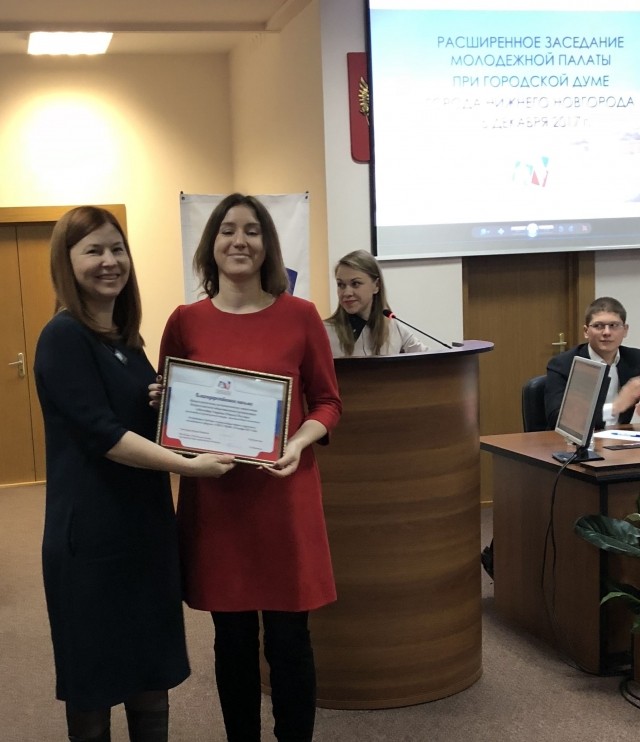 Елизавета Солонченко дала высокую оценку деятельности Молодежной палаты при Думе Нижнего Новгорода