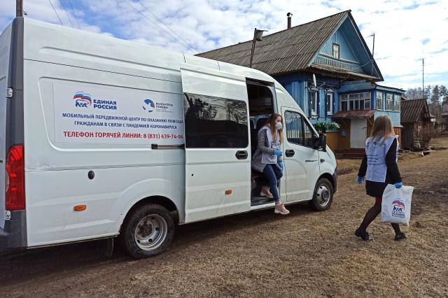 Мобильные бригады волонтерского центра "Единой России" запустили в Нижегородской области