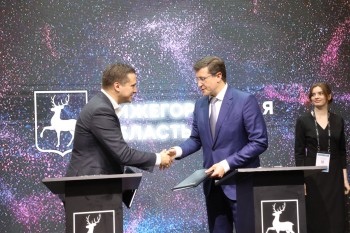 Соглашение о развитии инфраструктуры для электротранспорта в Нижегородской области заключено в рамках конференции &quot;ЦИПР&quot;
